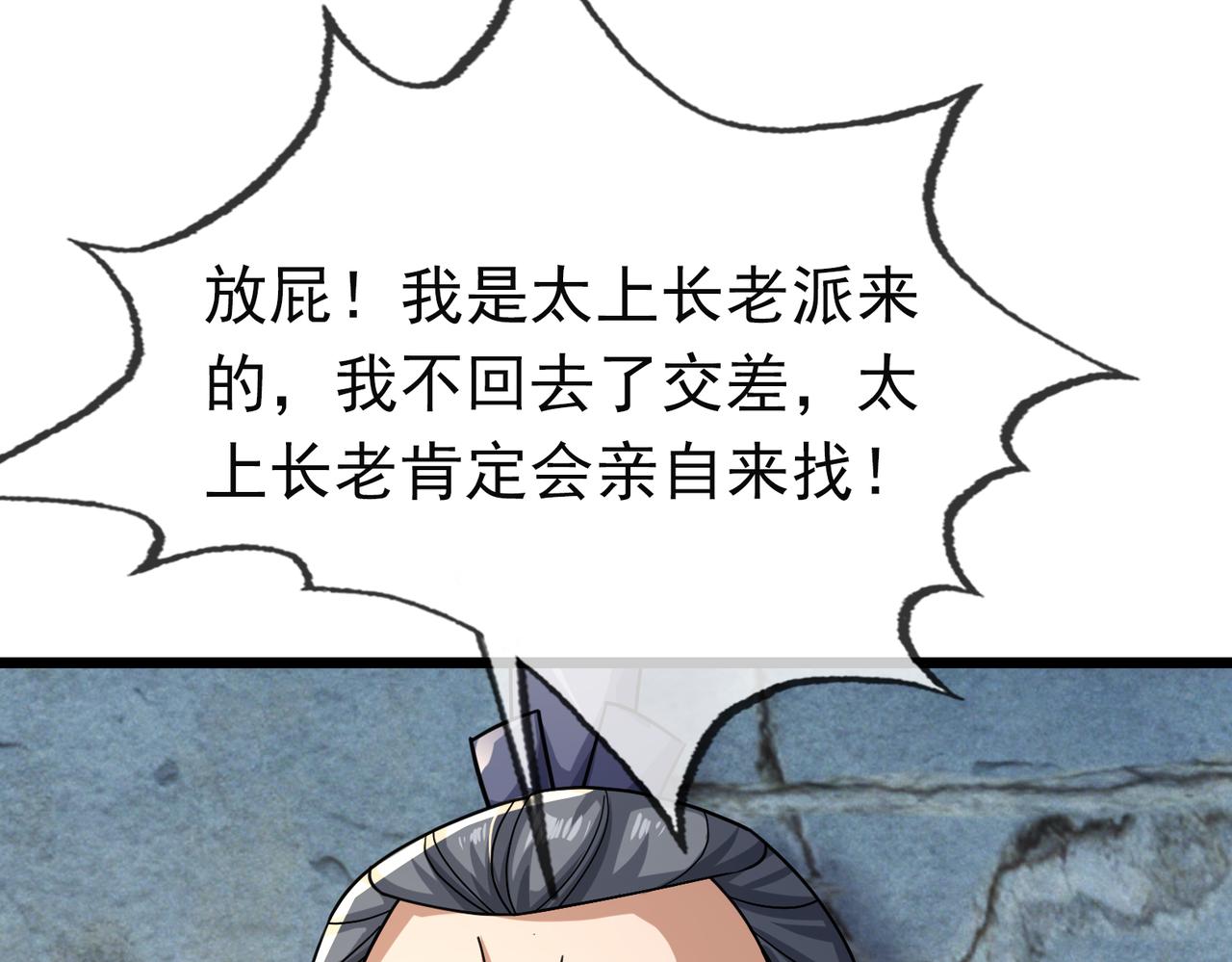 第 235 页