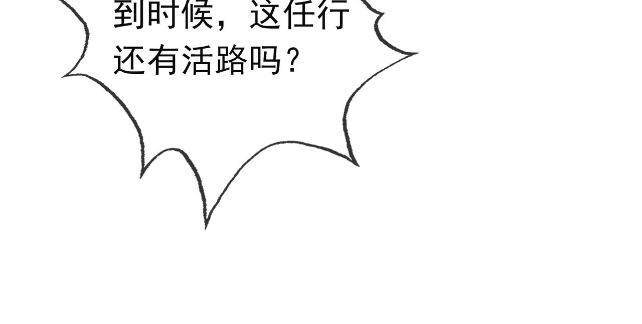 第 237 页