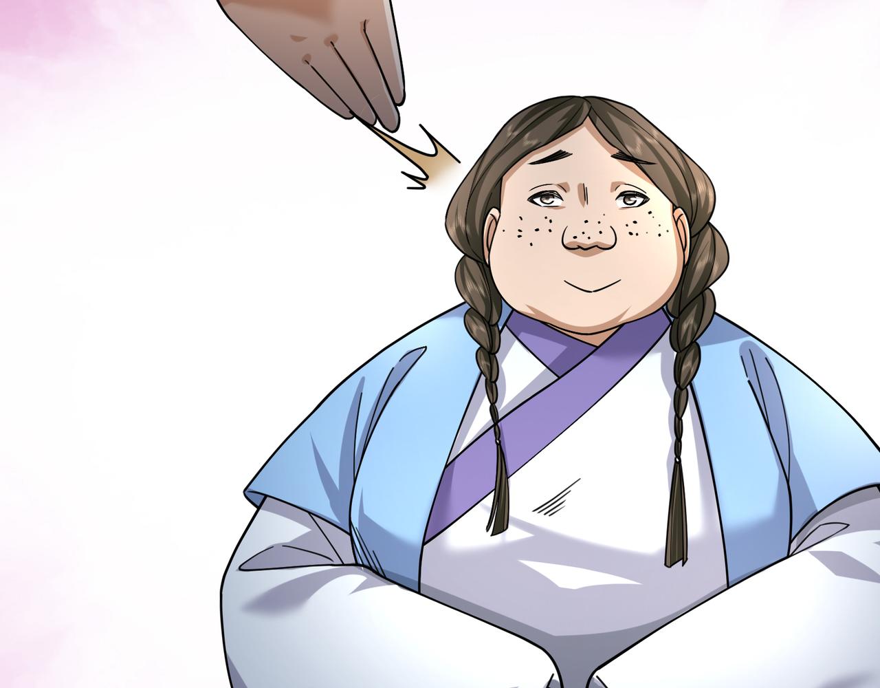 第 43 页