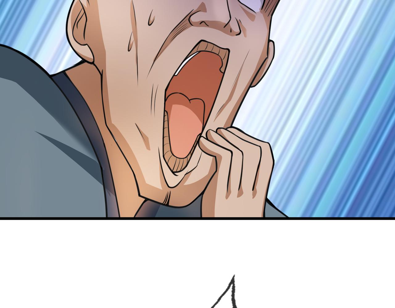 第 86 页
