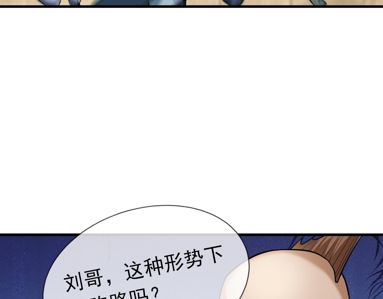 第 94 页