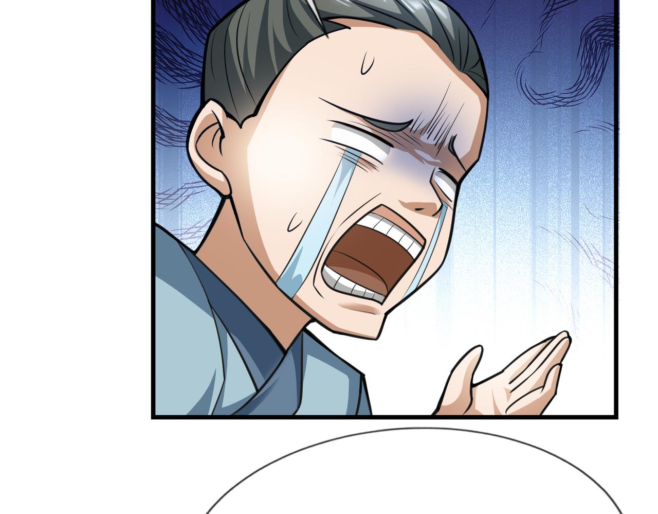 第 98 页