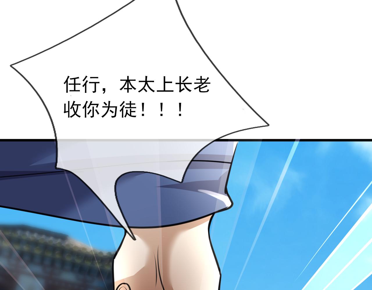第 102 页