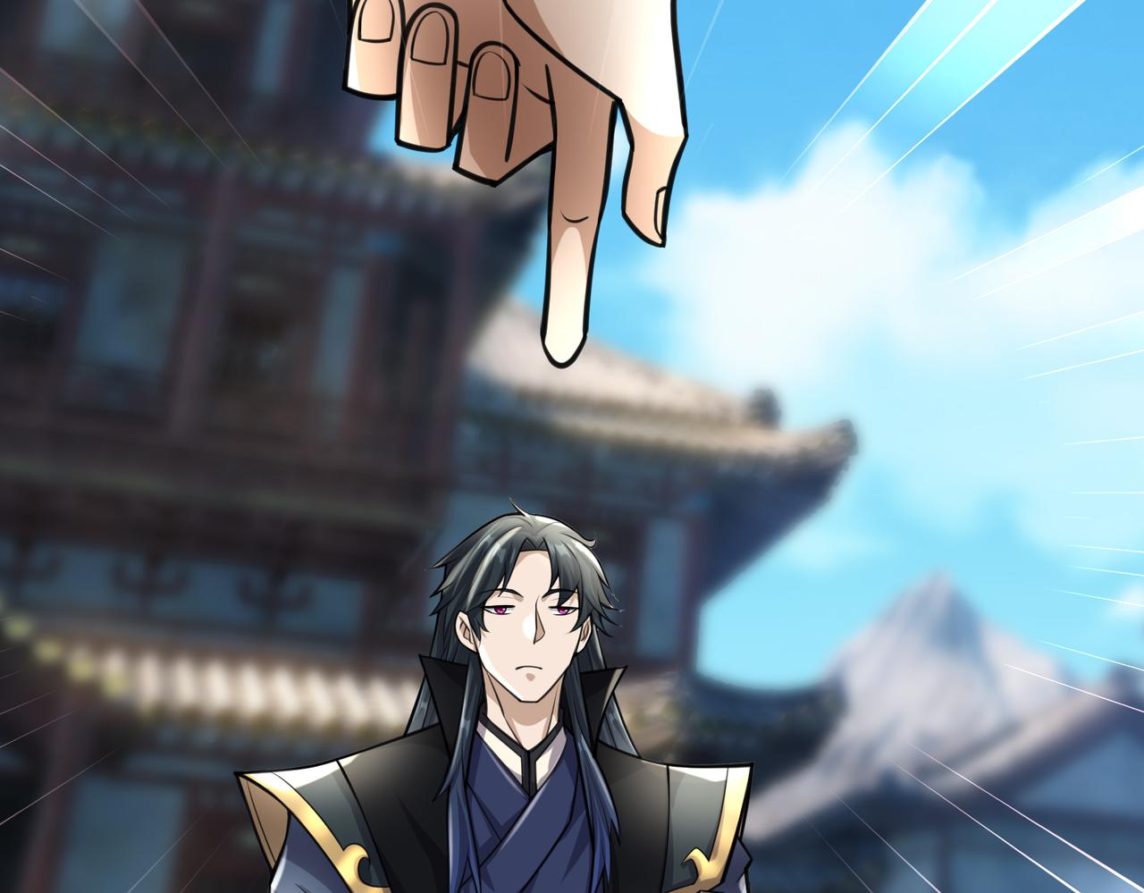 第 103 页