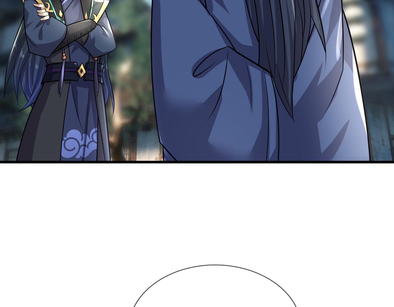 第 112 页
