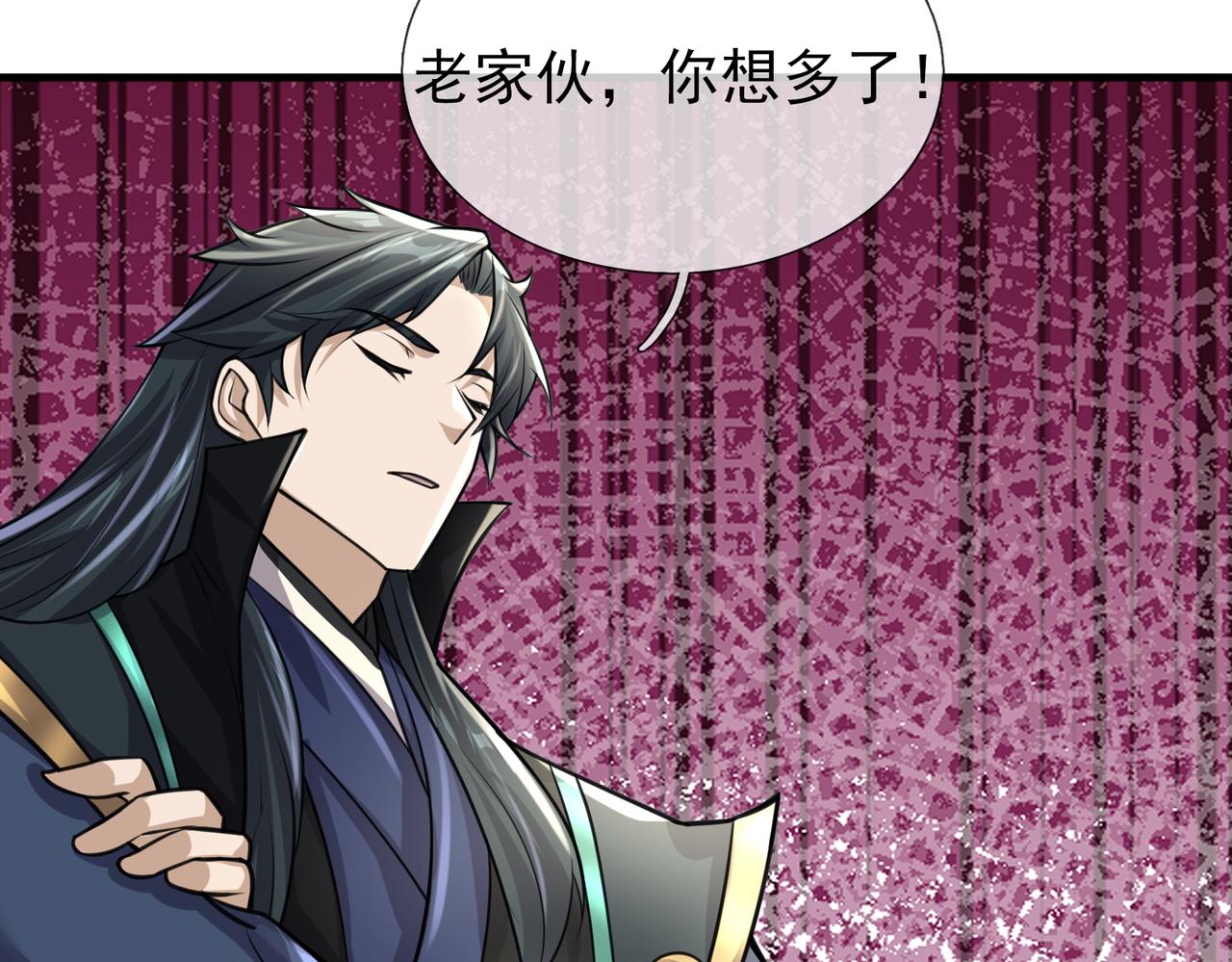 第 113 页