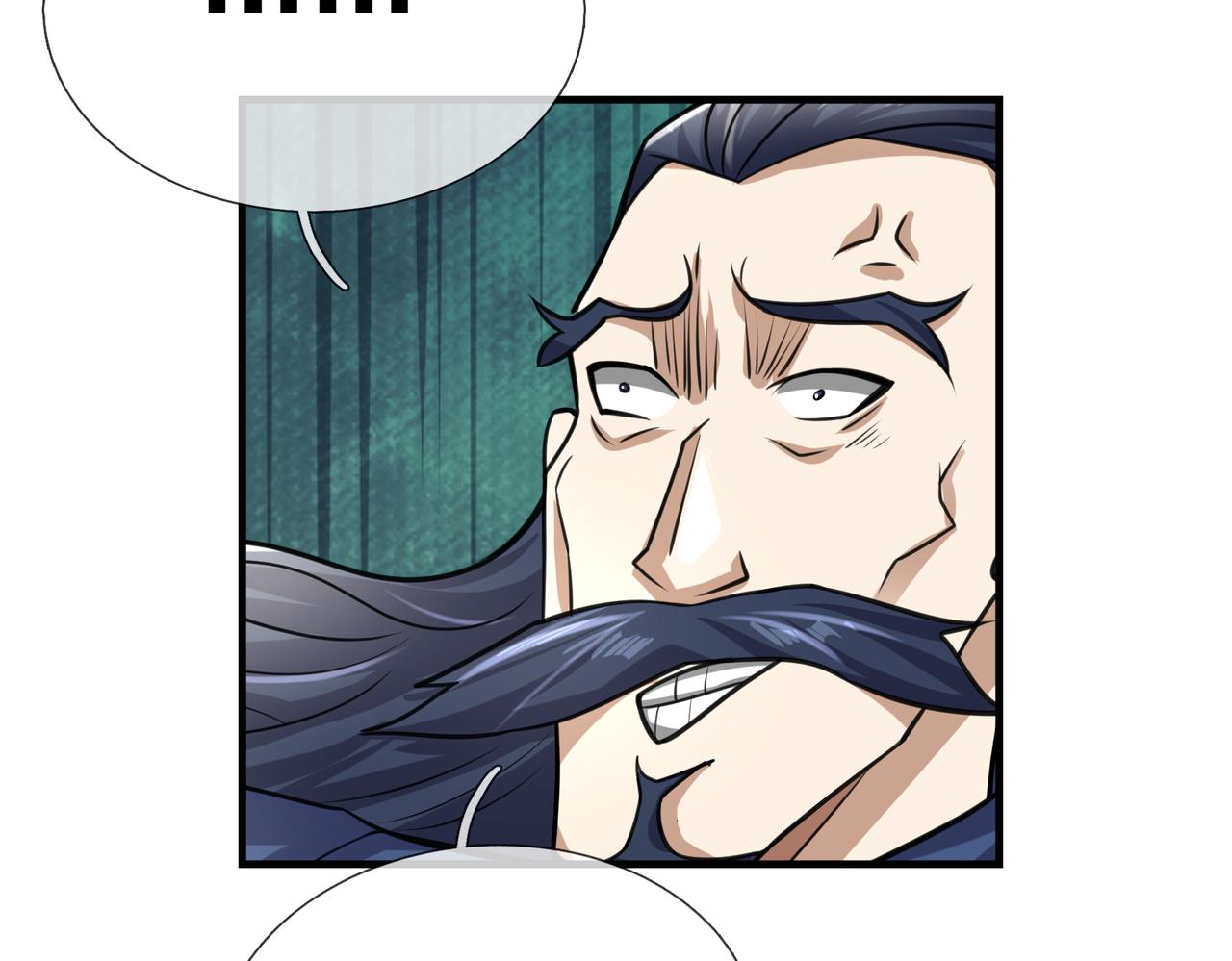 第 115 页