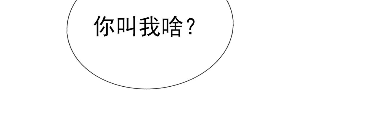 第 116 页