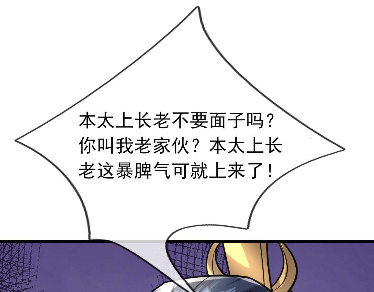 第 117 页