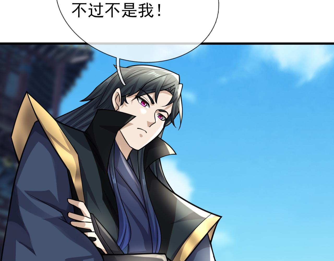 第 120 页
