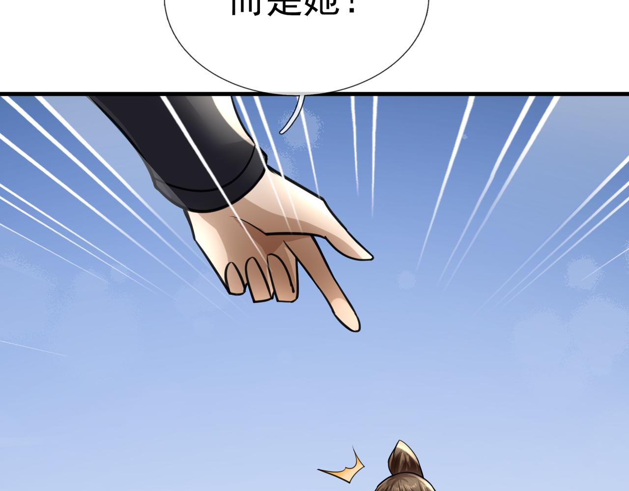 第 122 页