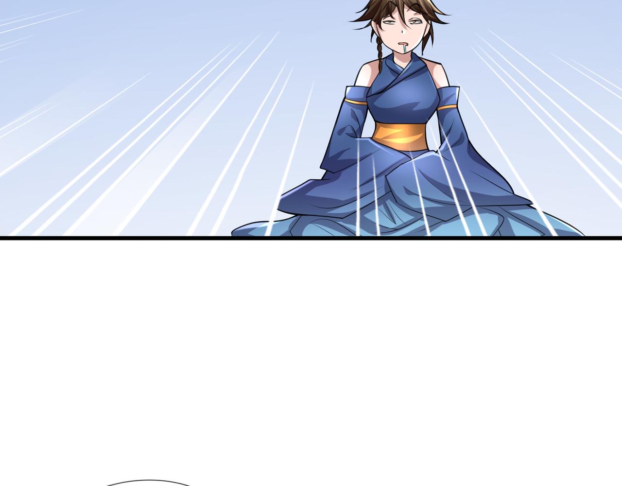 第 123 页