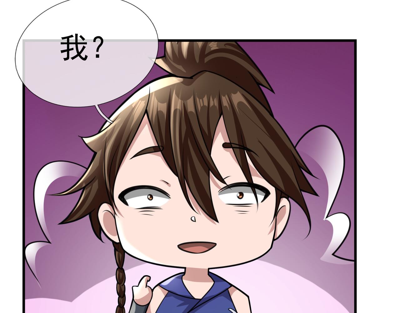 第 124 页