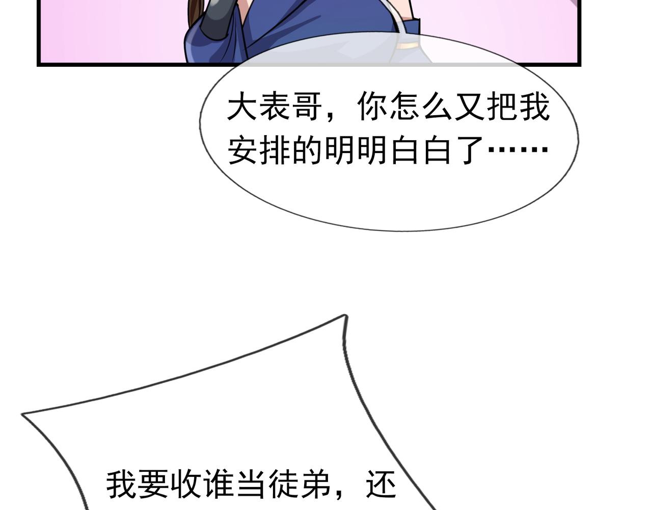 第 125 页