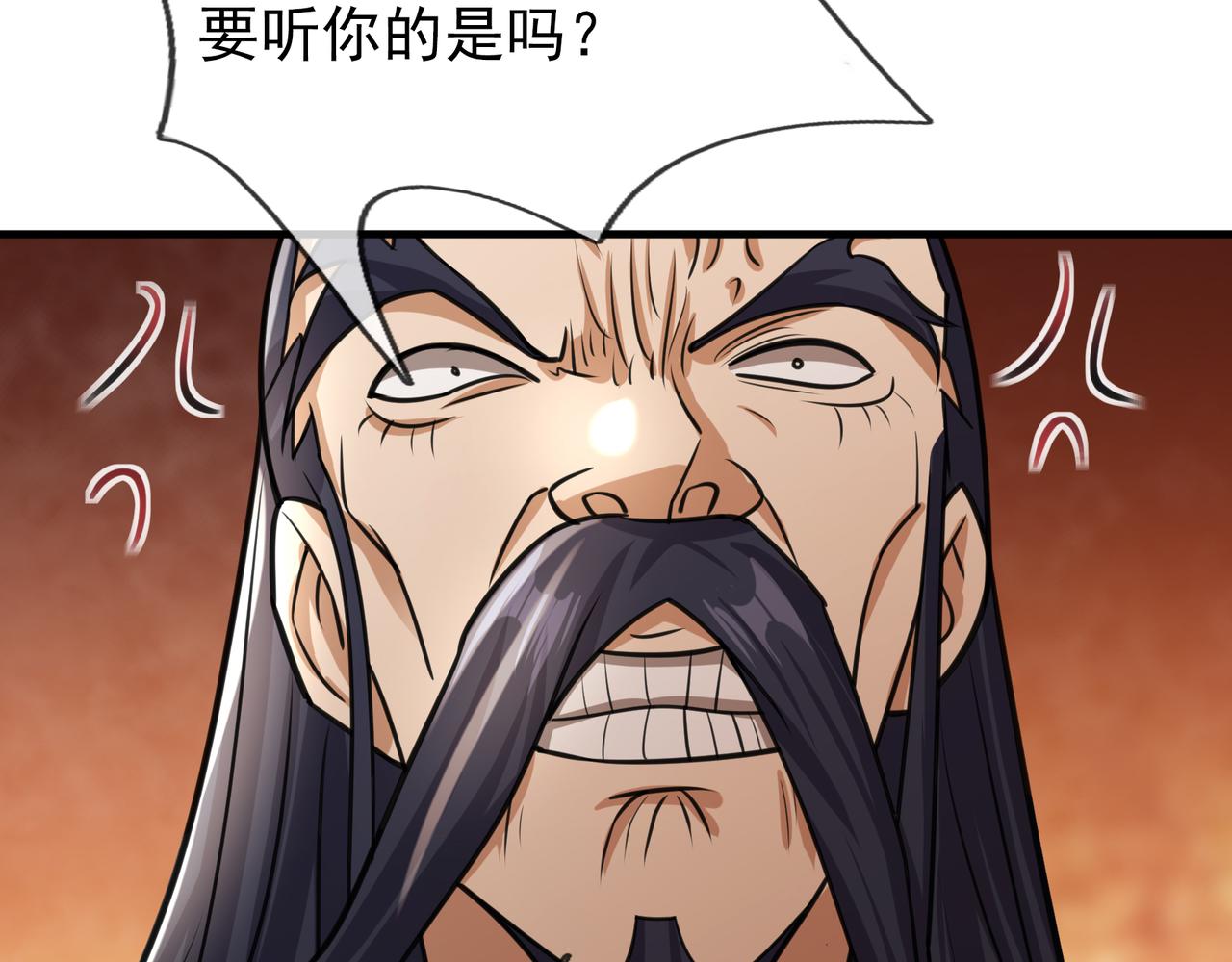 第 126 页