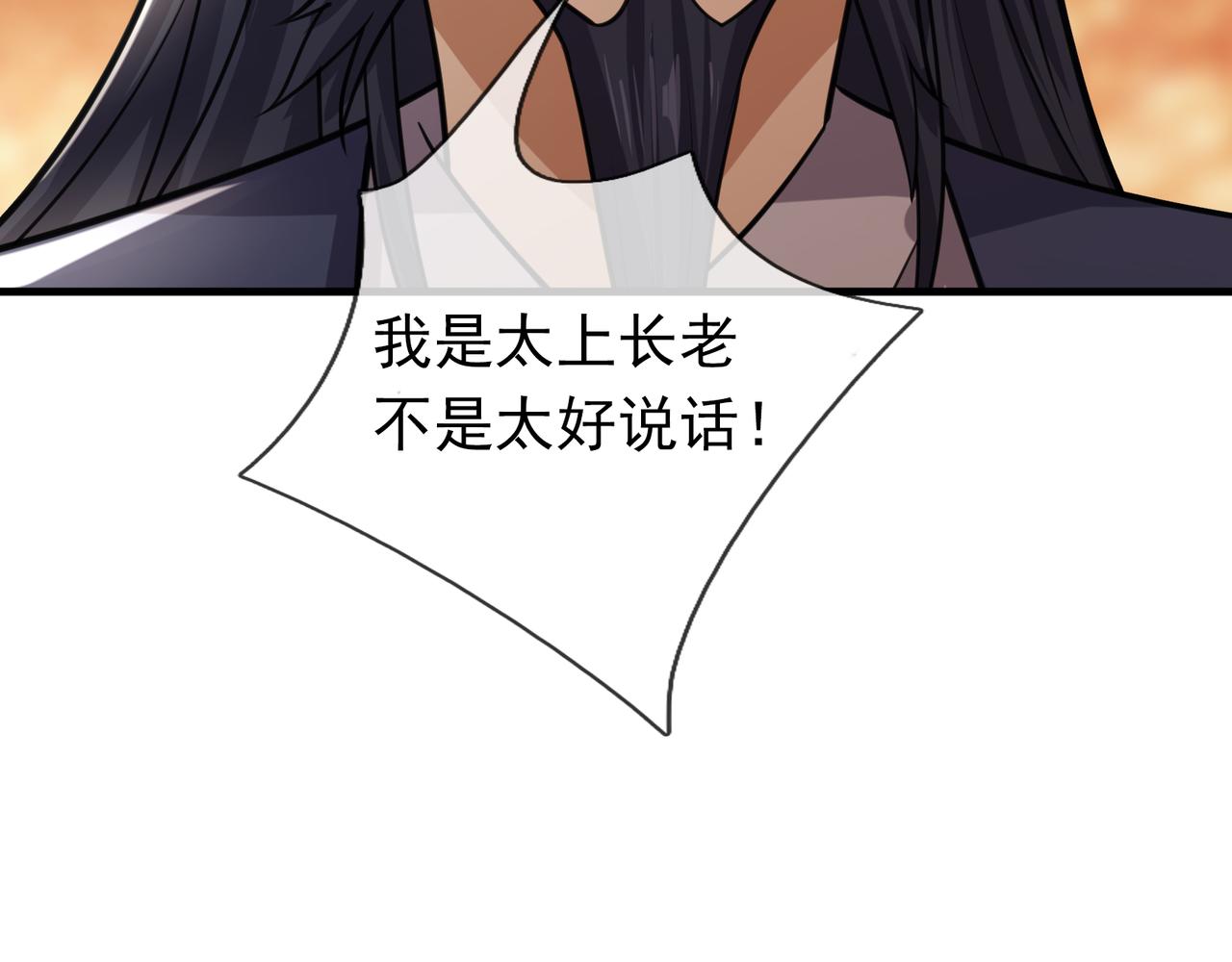 第 127 页