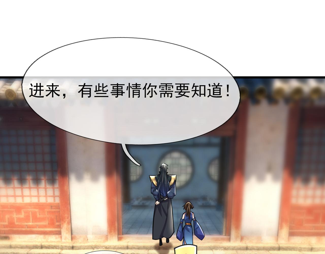 第 128 页