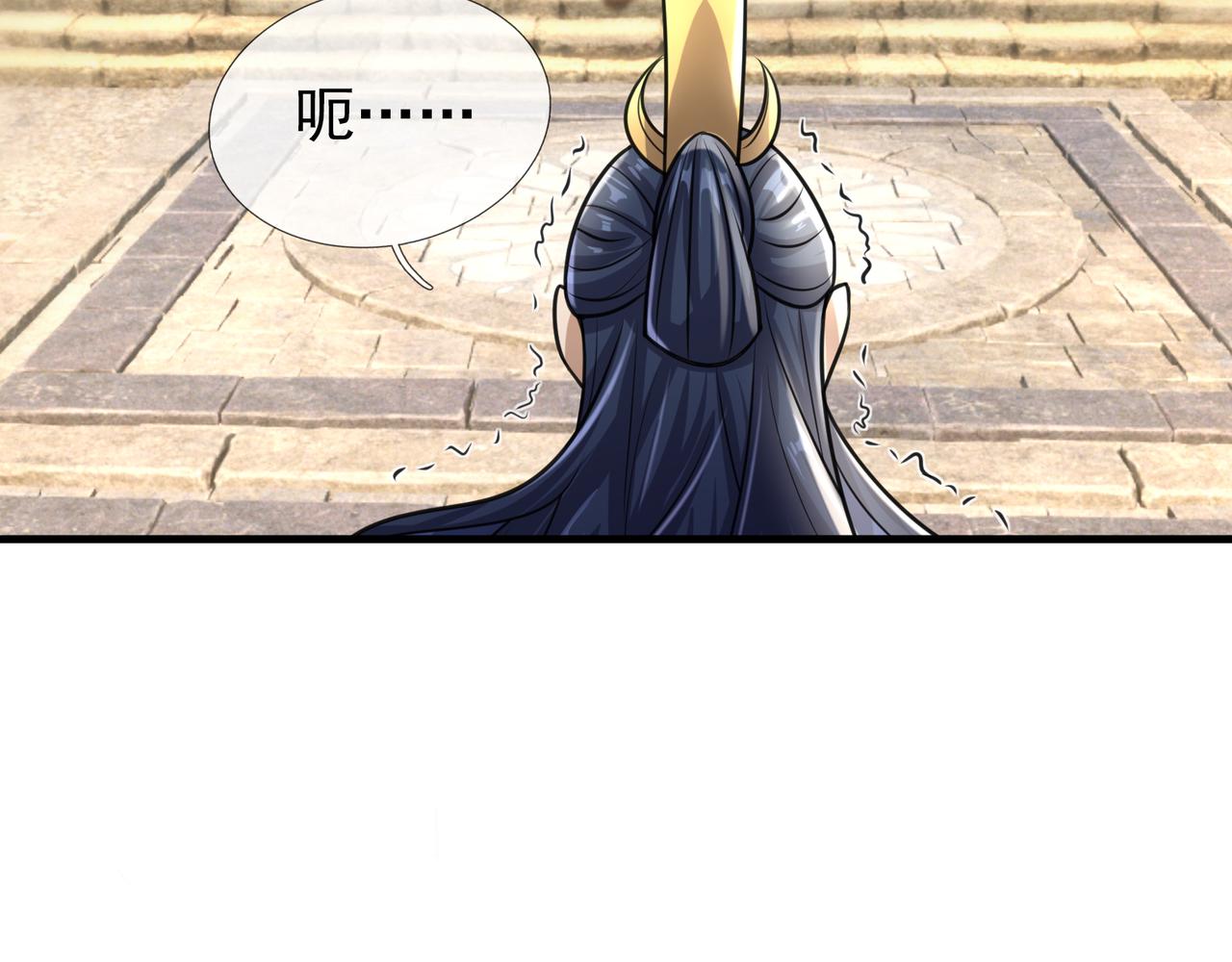 第 129 页