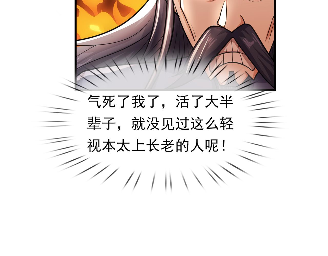 第 131 页