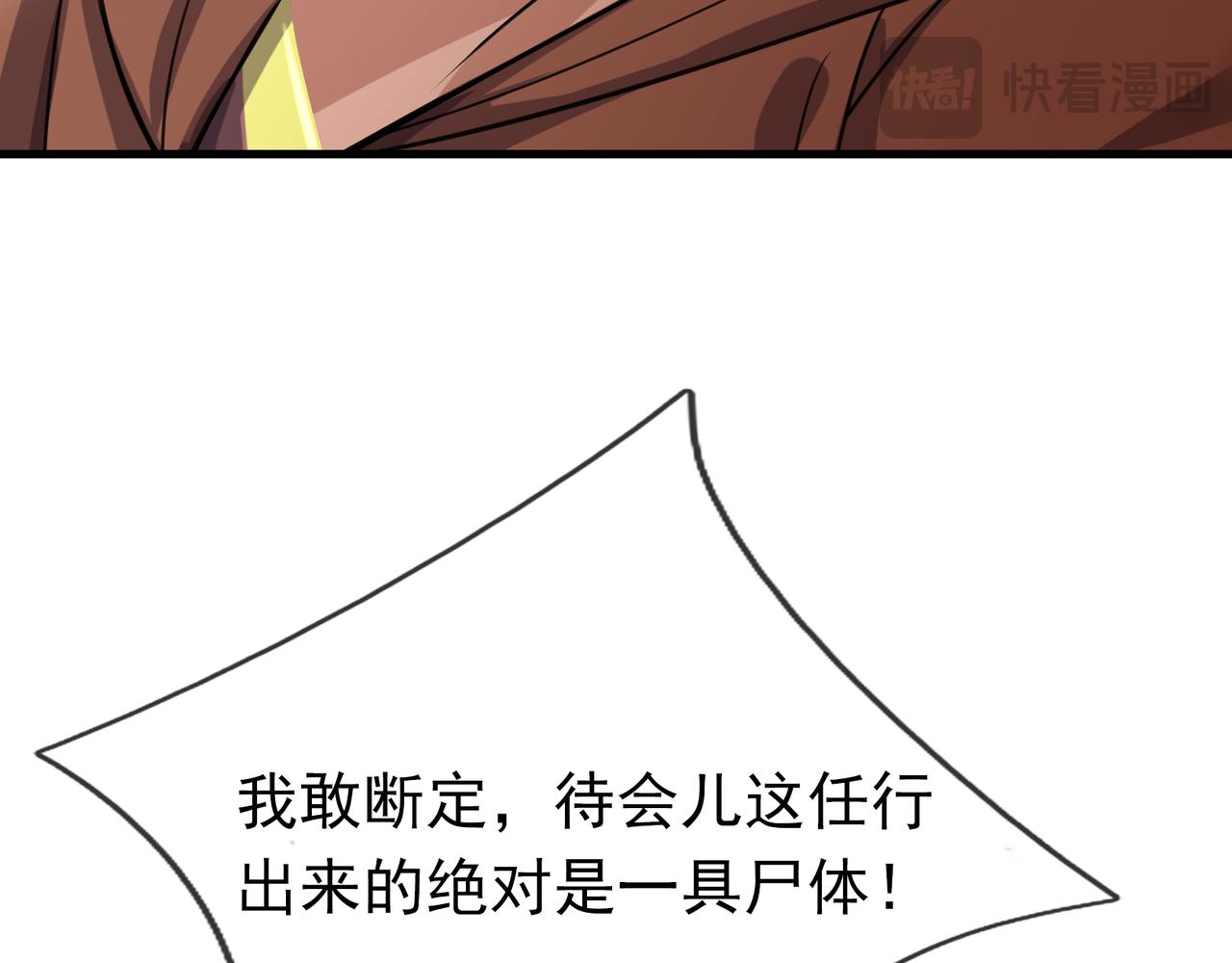 第 137 页