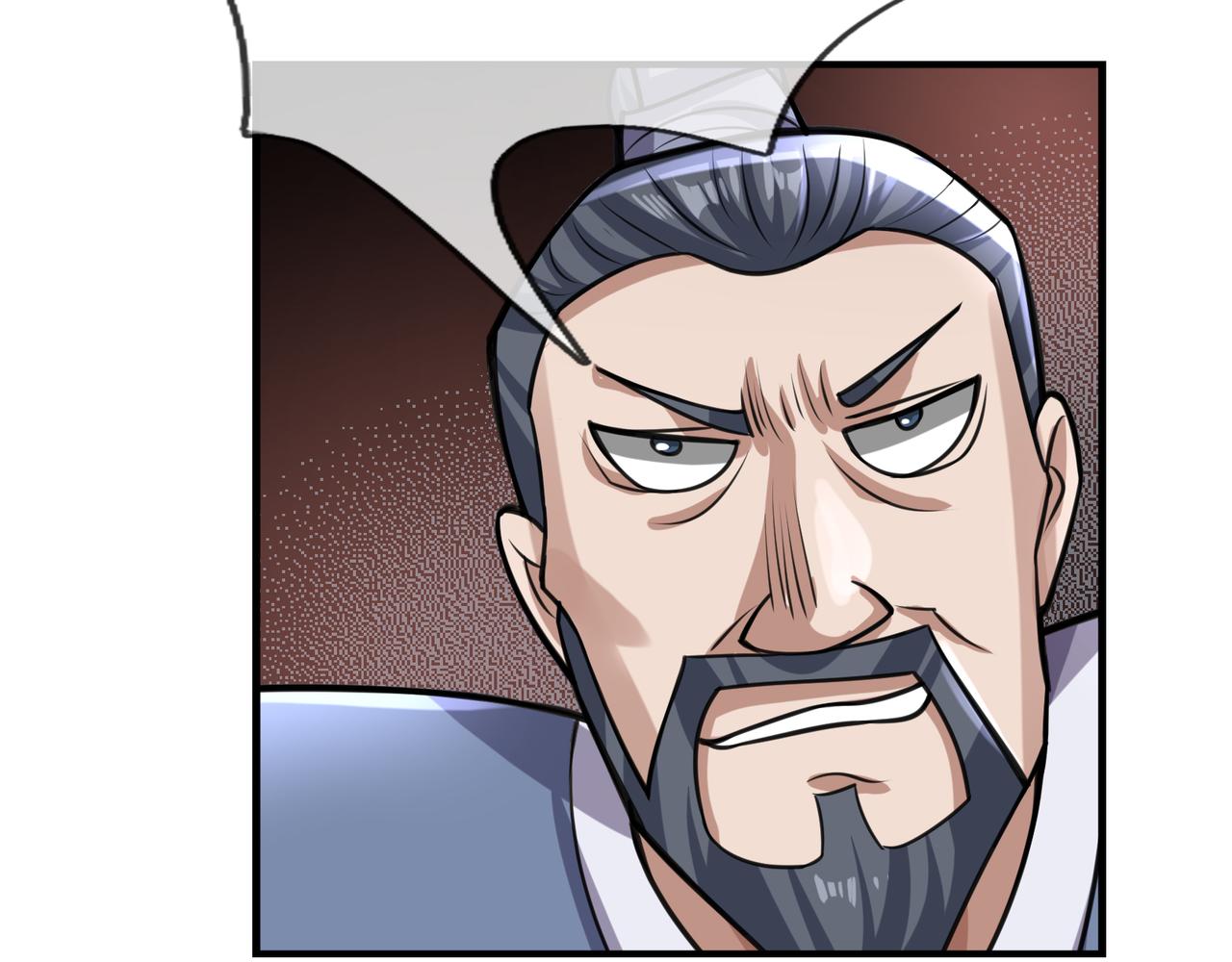 第 138 页
