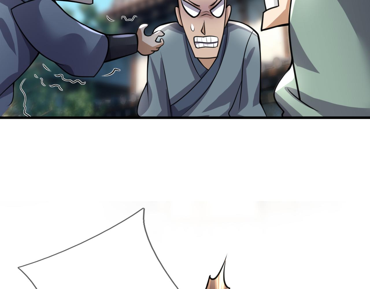 第 141 页
