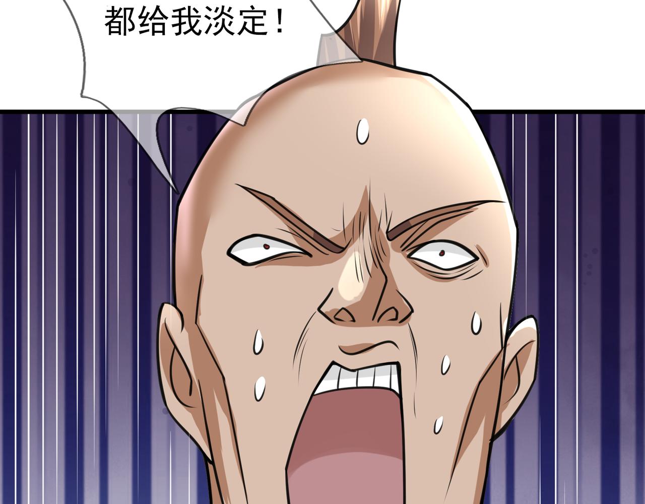 第 142 页