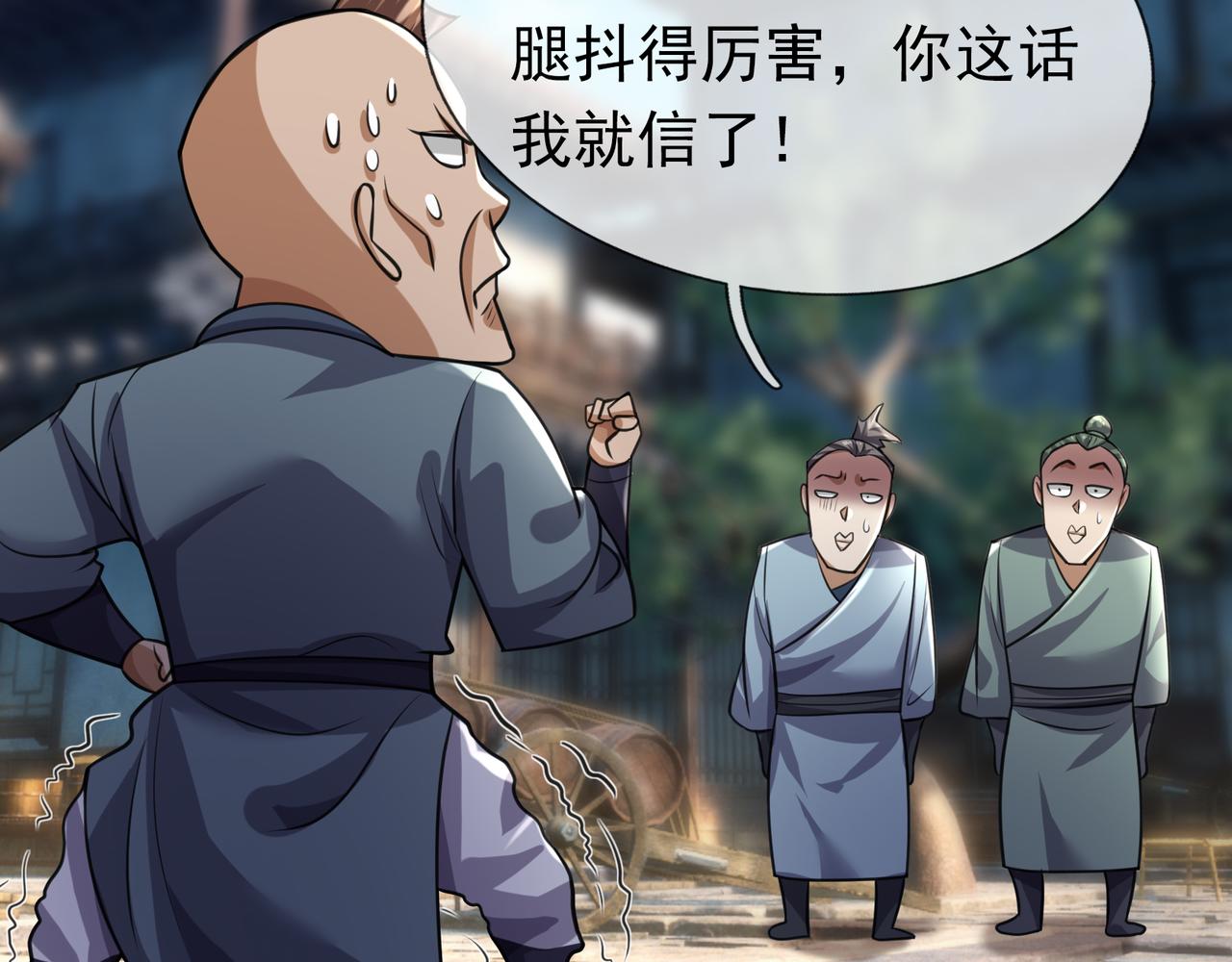 第 145 页