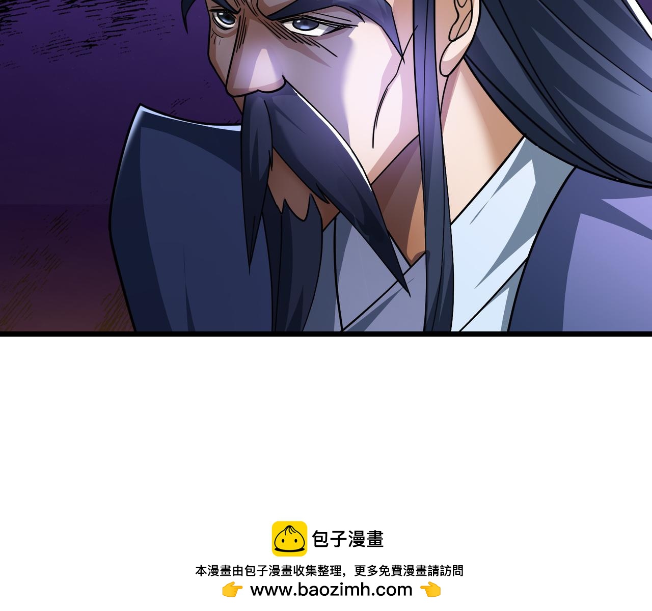 第 150 页
