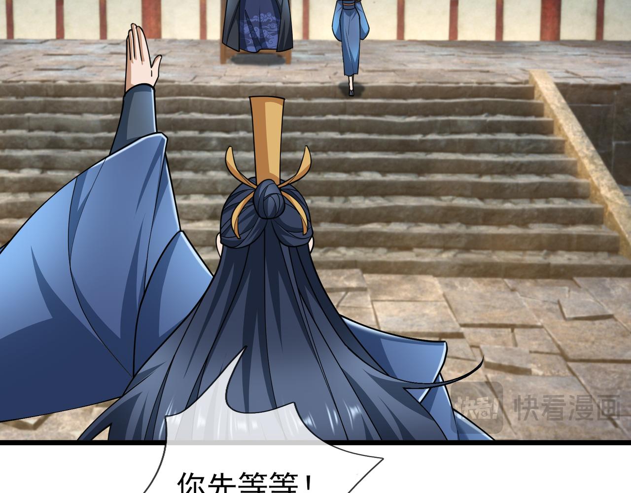 第 152 页