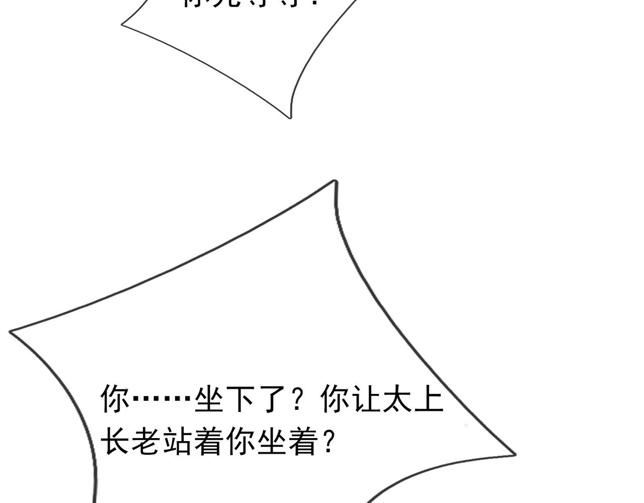 第 153 页