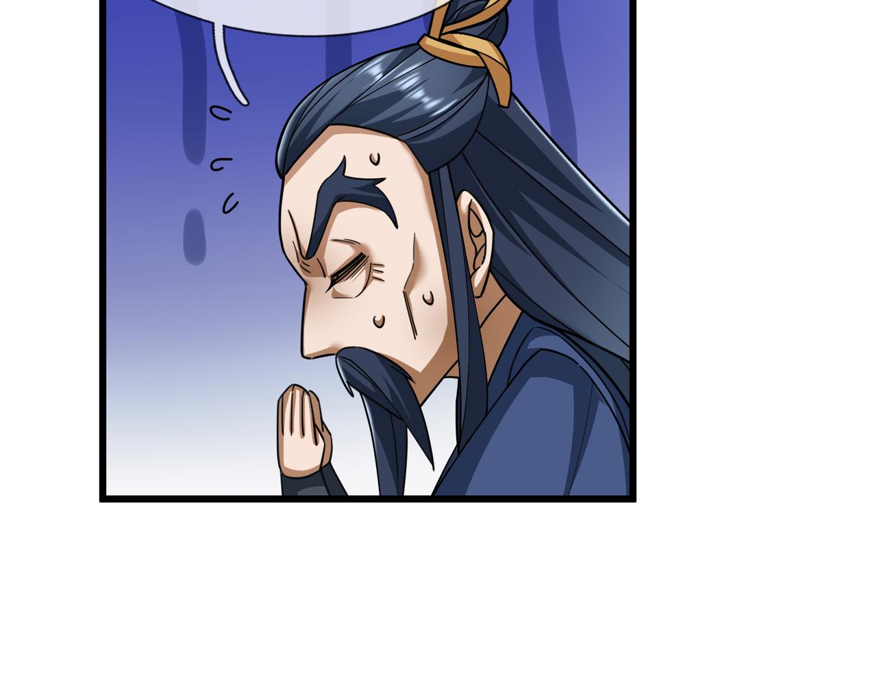 第 156 页