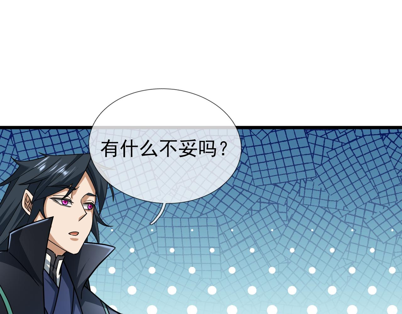 第 157 页