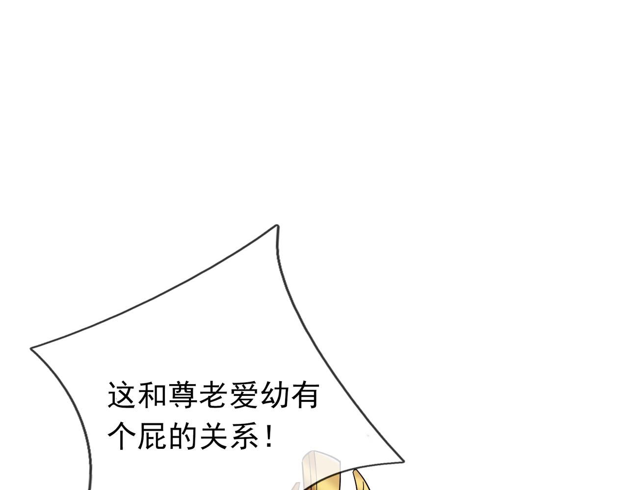 第 159 页