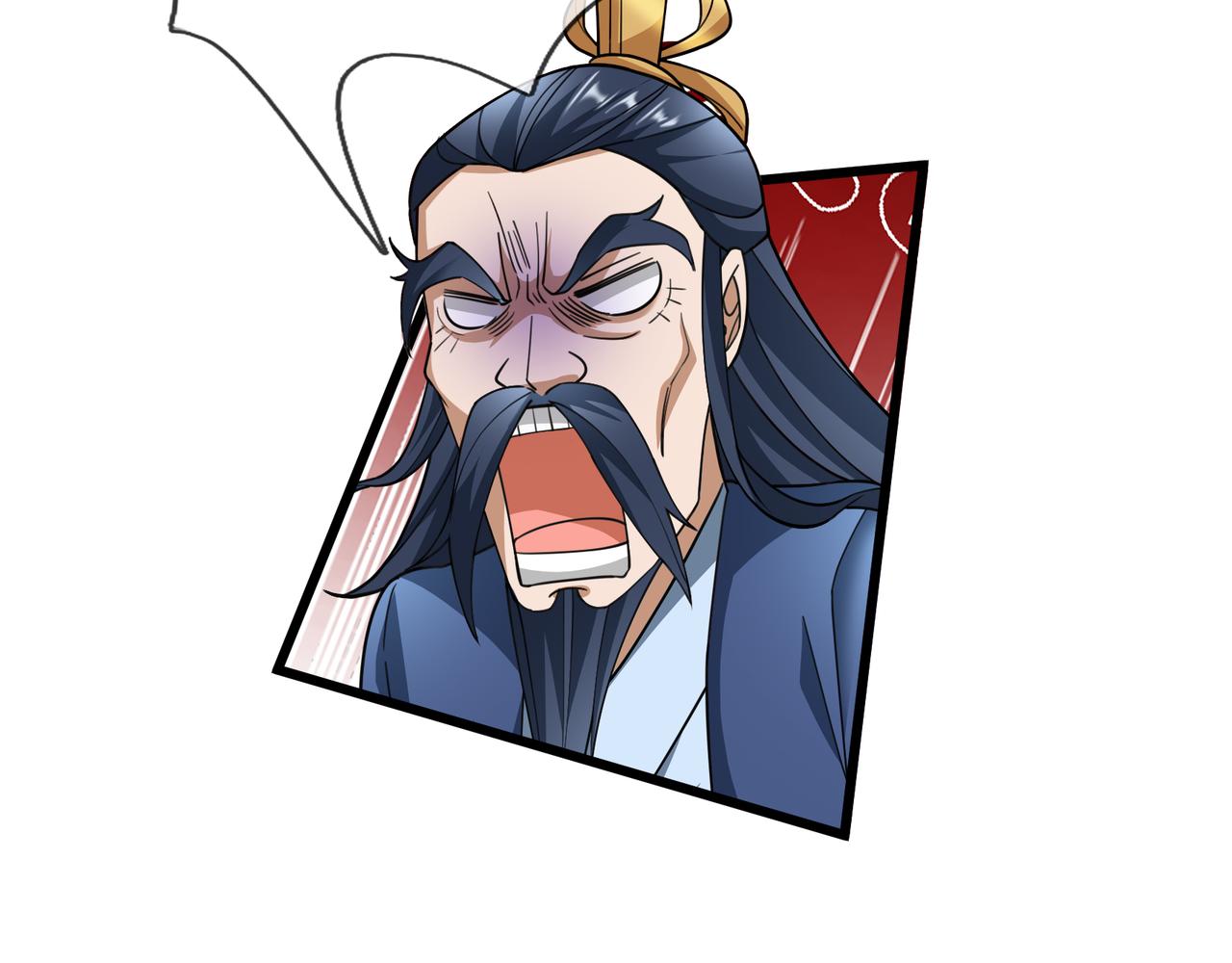 第 160 页