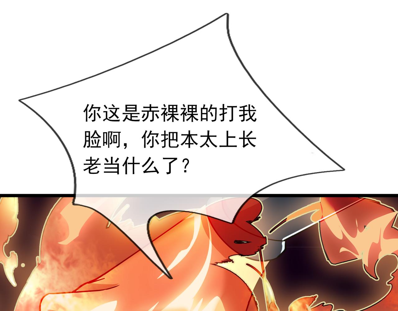 第 161 页
