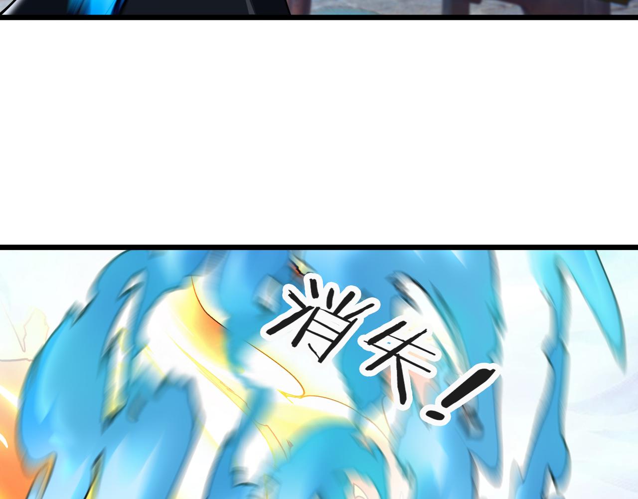 第 168 页