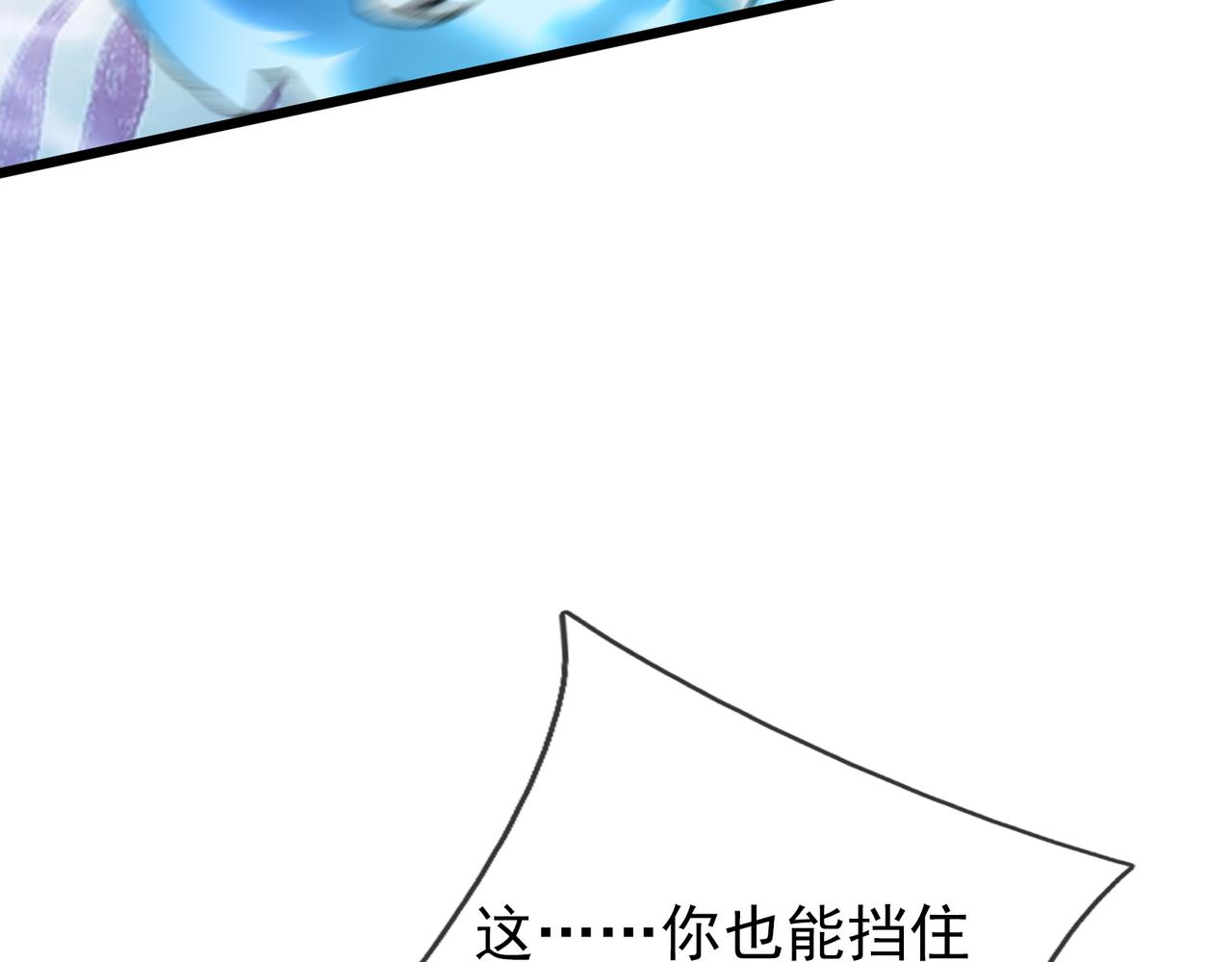 第 170 页