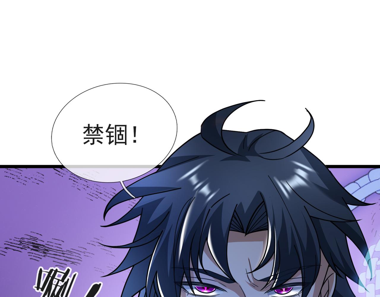 第 175 页