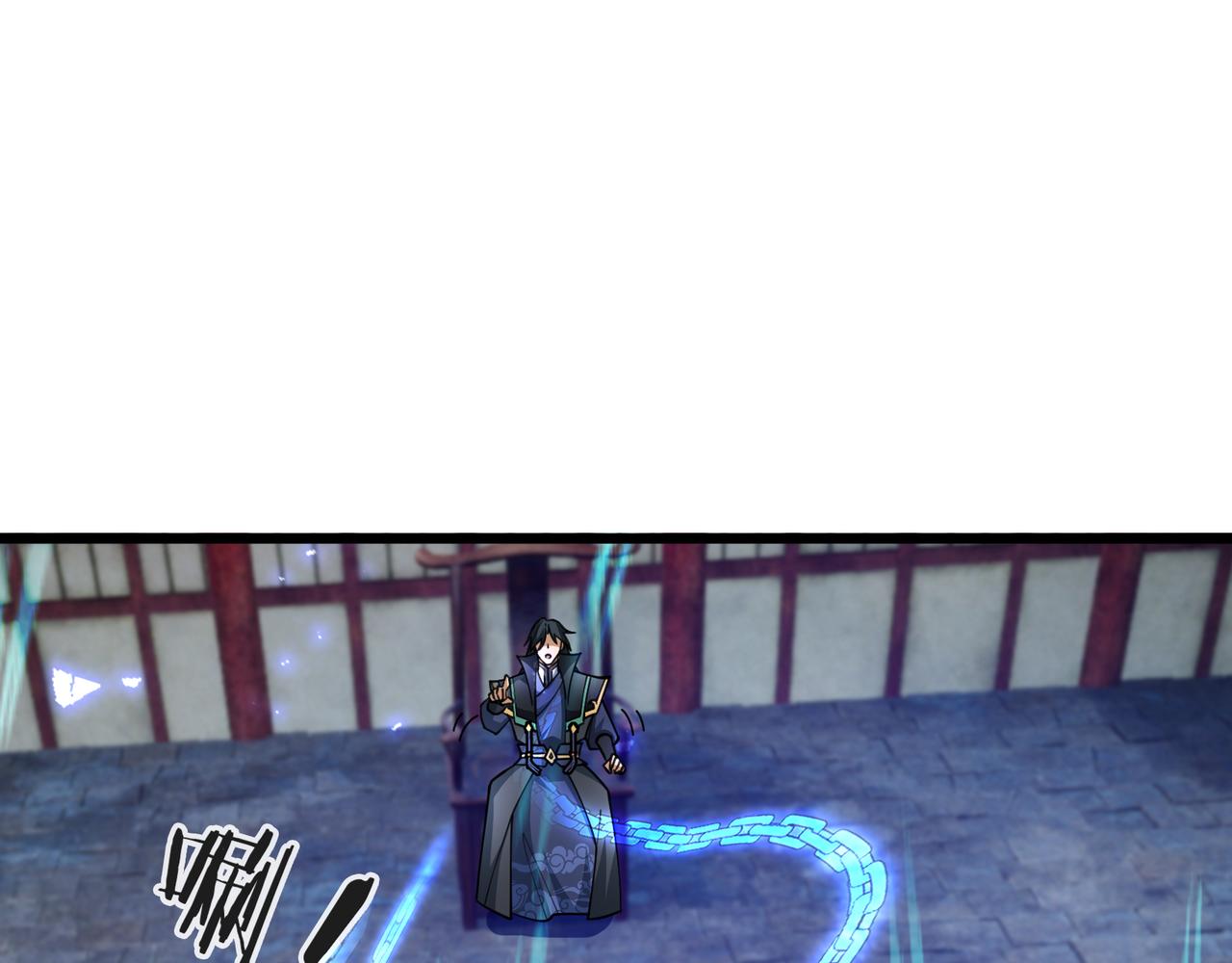 第 177 页