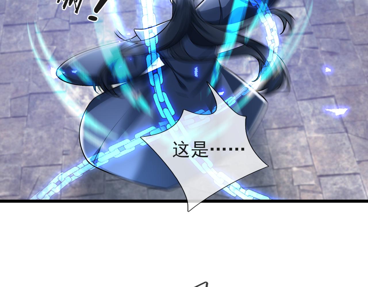 第 179 页