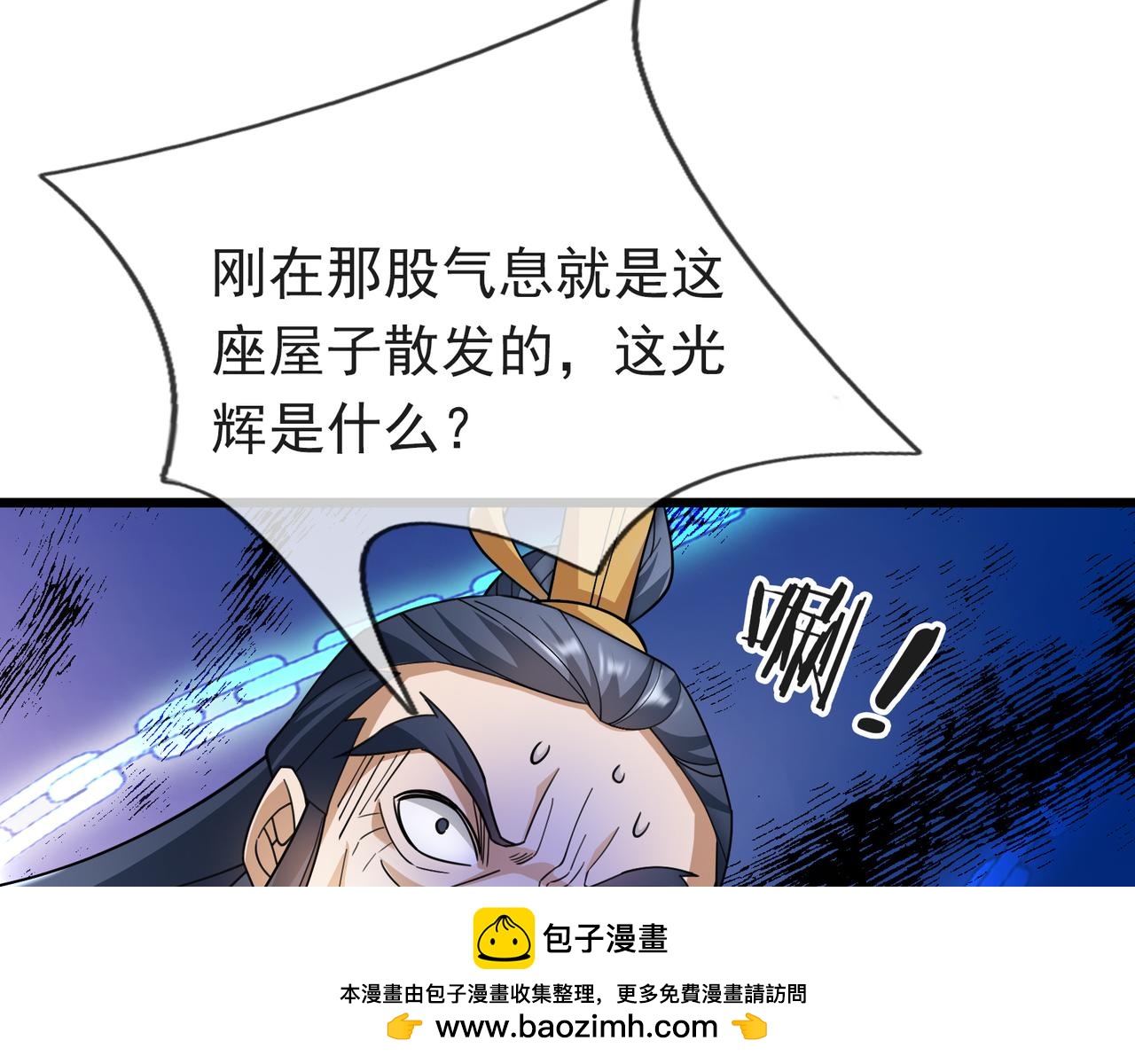 第 180 页