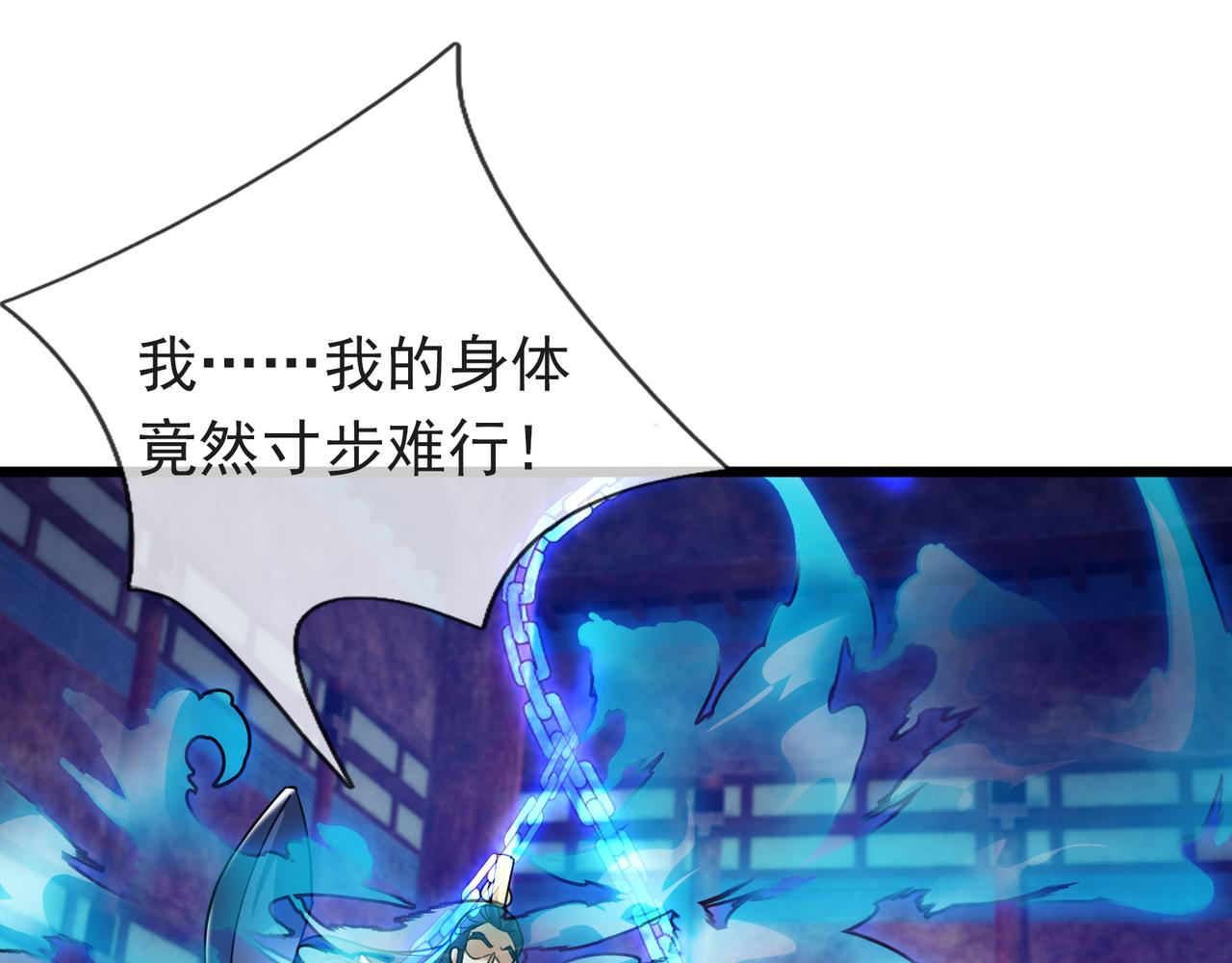 第 182 页