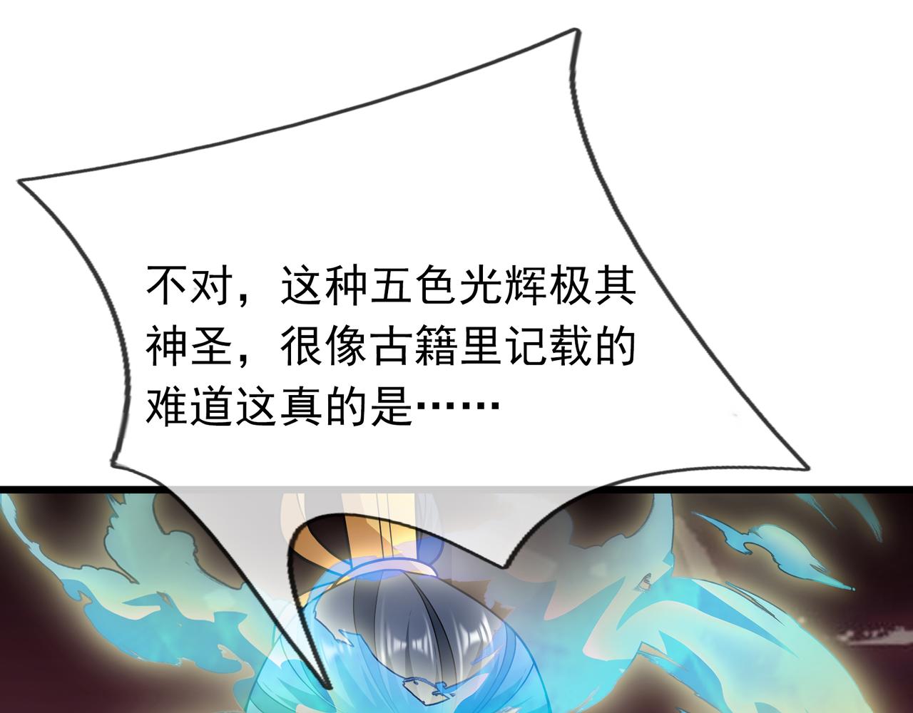 第 185 页