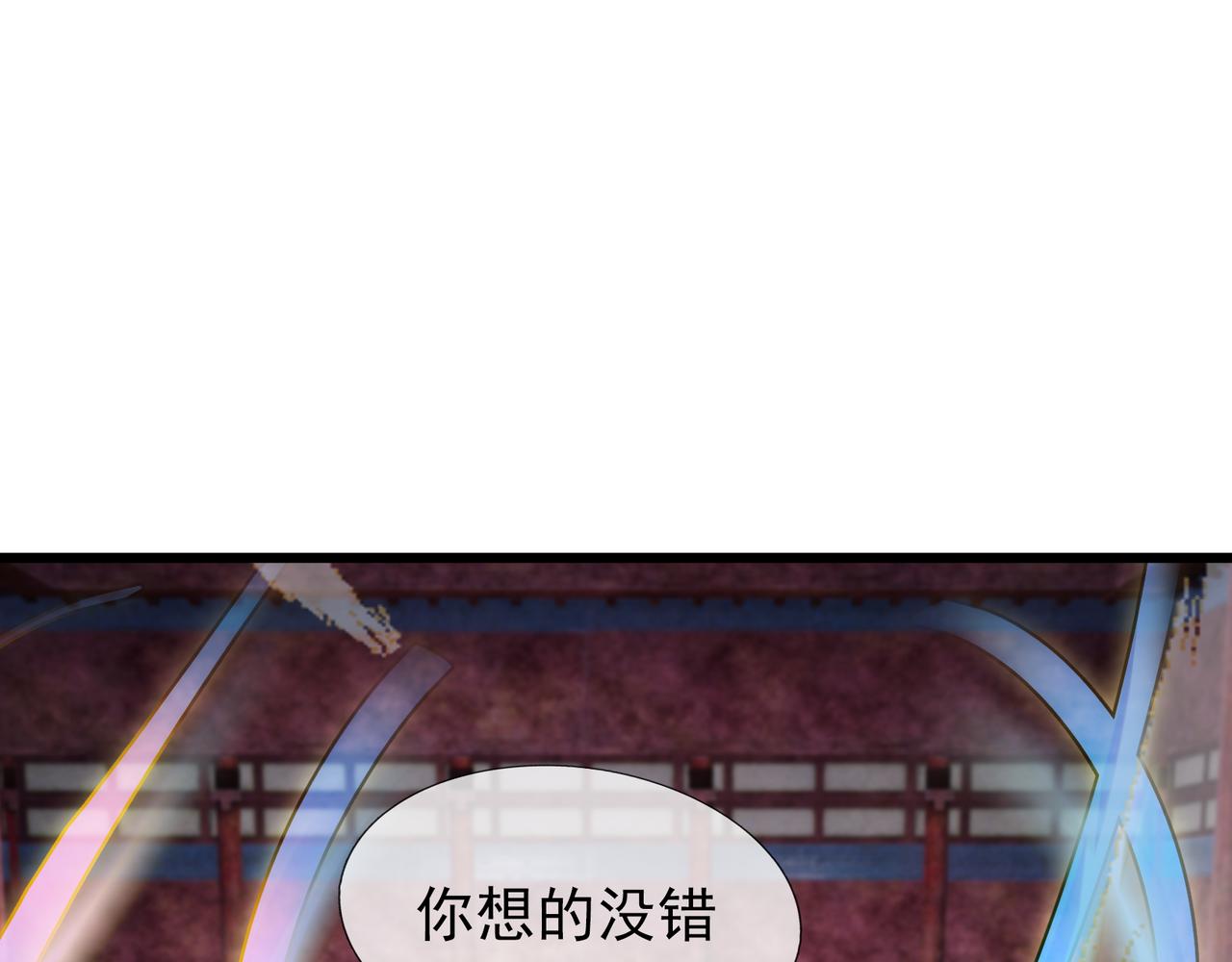 第 187 页