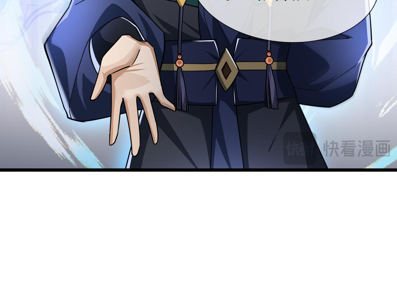 第 190 页