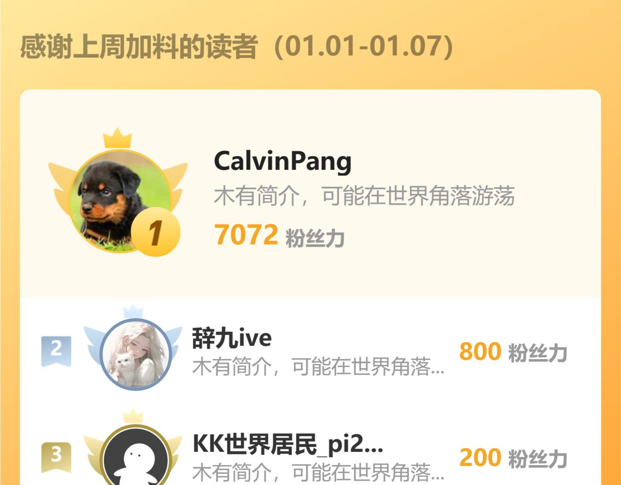 第 191 页