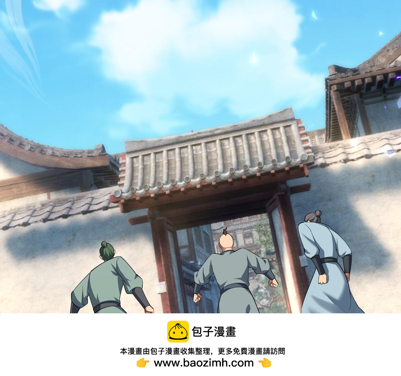 第 50 页
