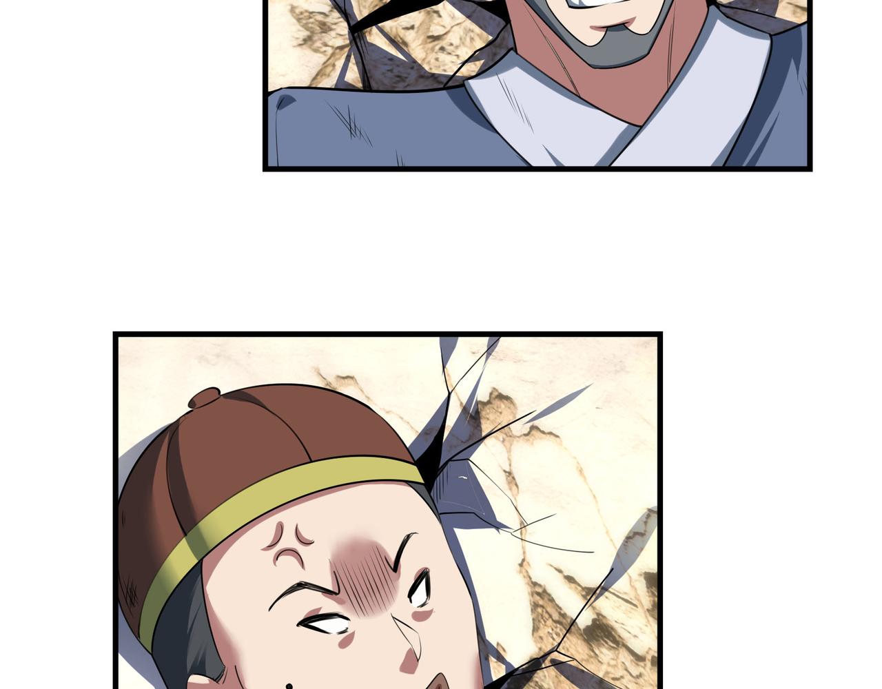 第 61 页