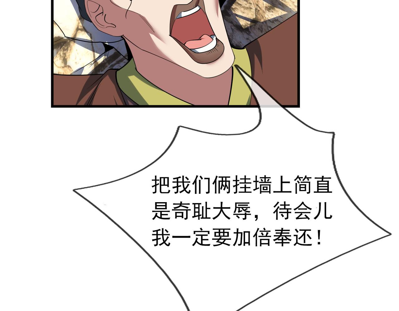 第 62 页